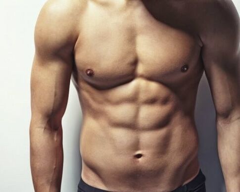 A man in good physical shape